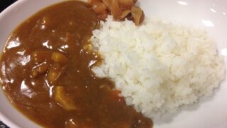 カレーライス