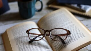 読みかけの本