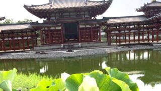 平等院