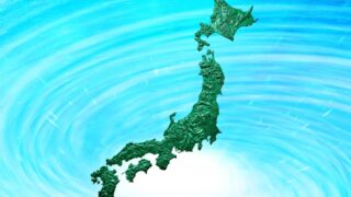 日本地図