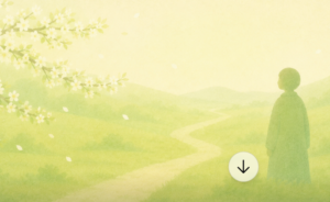 春の憂い