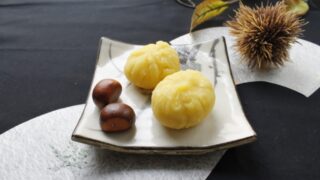栗きんとん